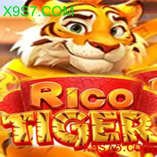 RicoTiger